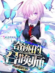 直死無限