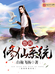 我师叔是林正英