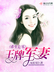 雍正小老婆