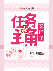 猎者天下