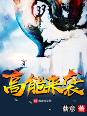 神門