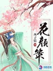 催妝