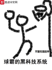 篮球之黄金时代