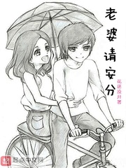 黎明之劫