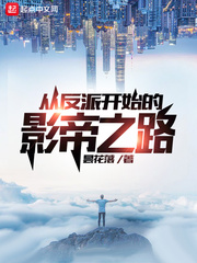 戶外直播間