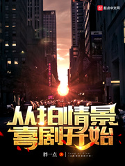 華娛1997
