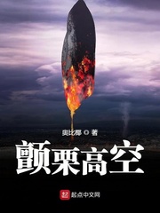 官德