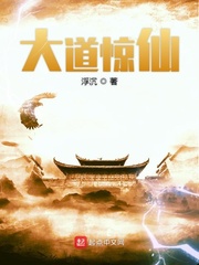 極品太子爺