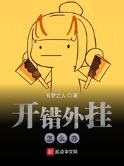电影世界的祸害