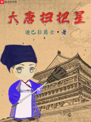 討逆