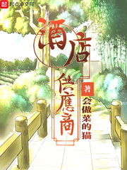 美食供应商