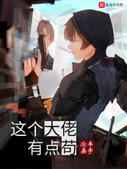 蓋世戰神