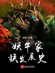 修行從漁夫開始