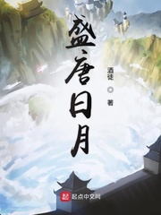 烽煙盡處