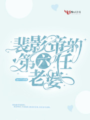 那些相愛的時光