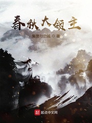 在超神学院的那些年