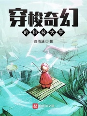 重卡戰車在末世
