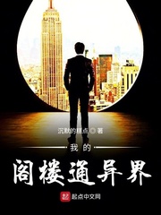 九阳剑圣