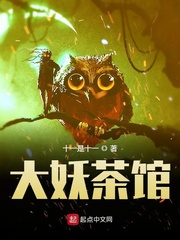 我契約了一只貓