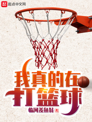 王朝教父