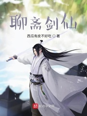 拜師九叔