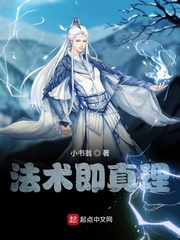 万灵主君