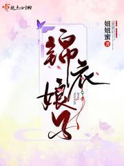 重生八零甜蜜軍婚
