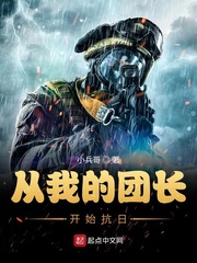 影视从海豹突击队开始