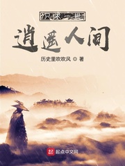 低維游戲