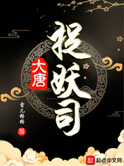 越狱笔记