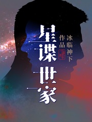 拔魔