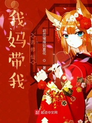 重生之心动