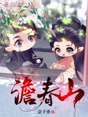 画春光