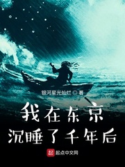 和大小姐无法一起学习
