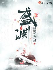 壞壞王爺狠狠吻