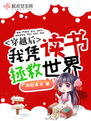 大神甩不掉