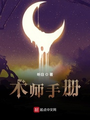 你很强但现在是我的了