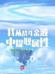 我能追踪万物