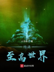 万灵主君