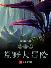 从水猴子开始成神