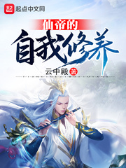 我真的不是气运之子