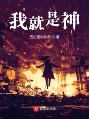 低維游戲