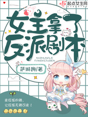 快穿之我真的不記仇