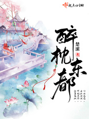 凤啼长安