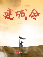 我是殺毒軟件
