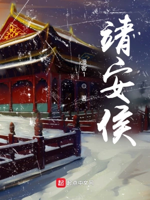 昭周