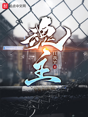 剛成仙神，子孫求我出山