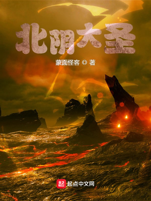 萬界真武