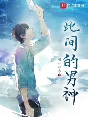 重生之我真沒想當渣男