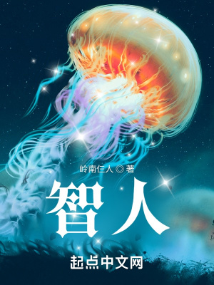 納米崛起